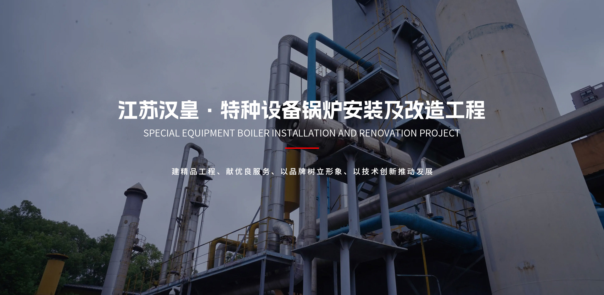 hy590海洋之神检测中心(Macau)股份有限公司-Official website